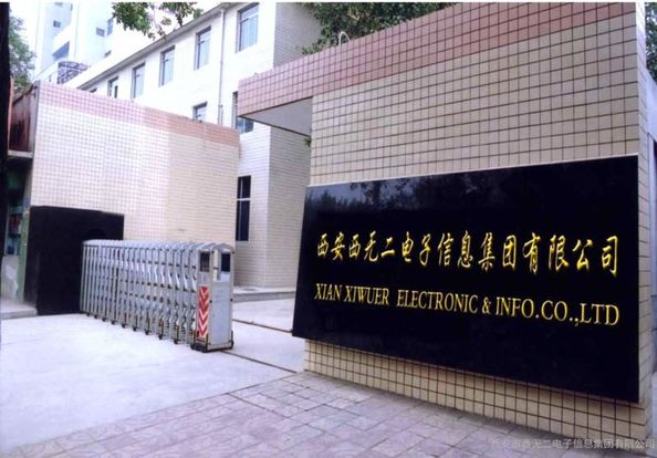 XIAN XIWUER ELECTRONIC AND INFO. CO., LTD