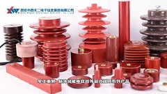 فيديو الشركة XIWUER الجزء الثالث