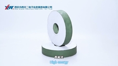 الفيديو المؤسسي لـ XI WUER الجزء 4