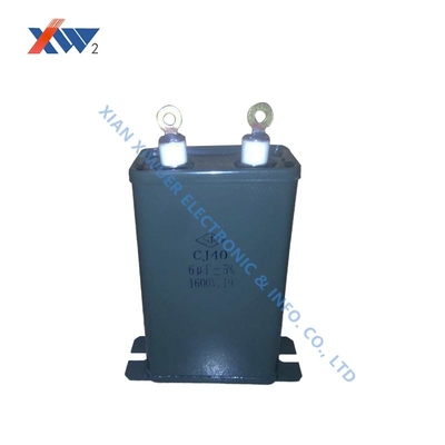 CJ40 High Voltage Film Capacitor 1000VDC 1uF Metal Case Oil Immersed For DC Circuits